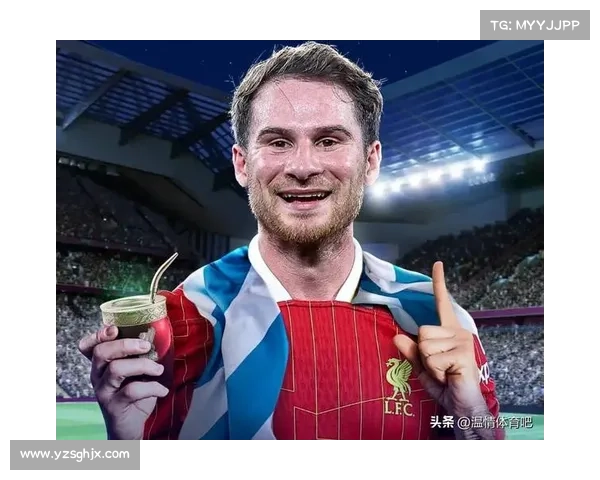 罗马诺透露阿诺德加速康复目标国家德比前回归首发阵容